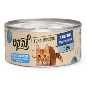 מעדן מוס לה קט בטעם טונה