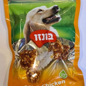 חטיף בונזו עוף פריך בצורת עצם