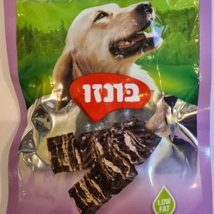 חטיף בונזו שיפוד כבש ובקלה