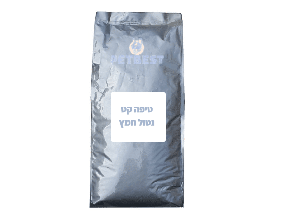 מזון טיפה קט נטול חמץ לחתולים מזון טיפה קט נטול חמץ לחתולים