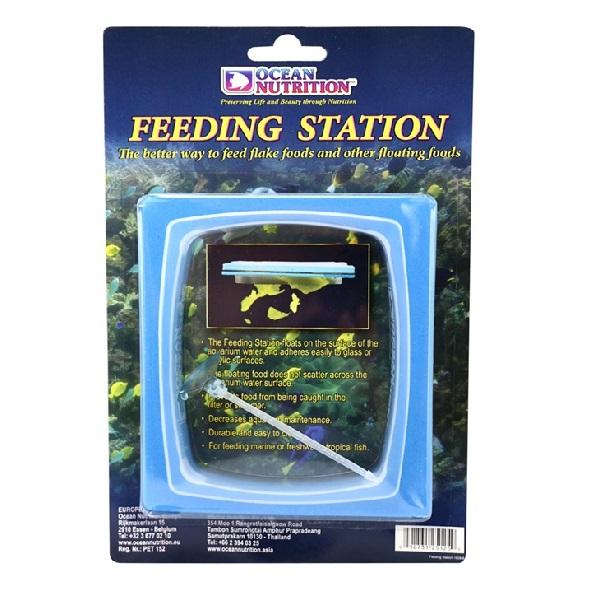 1025125feeding_stati תחנת האכלה לדגים