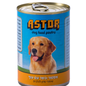 אסטור שימורים בשר עם עוף לכלבים 410 גרם