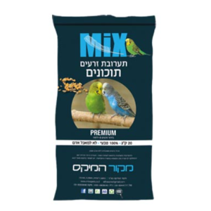 מקור המיקס תערובת לתוכונים 20 קג