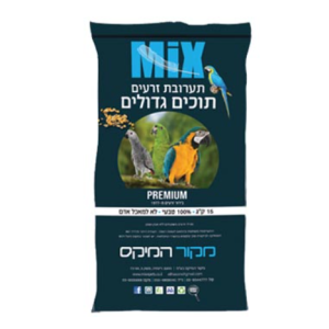 מקור המיקס תערובת לתוכים גדולים 15 קג