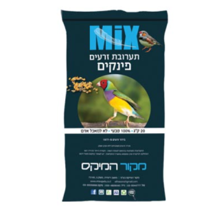 מקור המיקס תערובת פינקים 20 קג