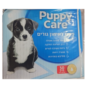 פאפי קר פדים לאימון גורים 30 יחידות