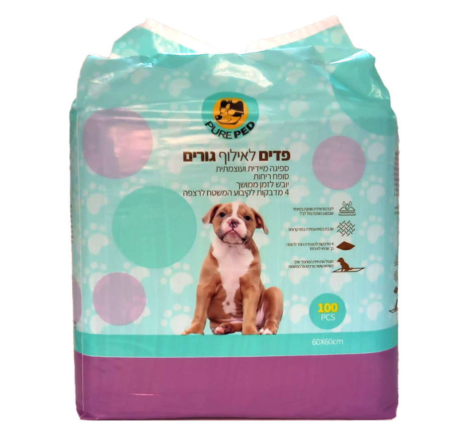 פדים -לצרכים פיור פד 100 יחידות גודל 60 סמ