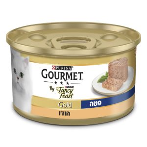 פנסי פיסט גורמה גולד פטה הודו