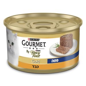 פנסי פיסט גורמה גולד פטה כבד