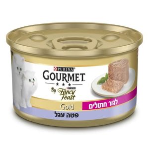 פנסי פיסט גורמה גולד פטה עגל