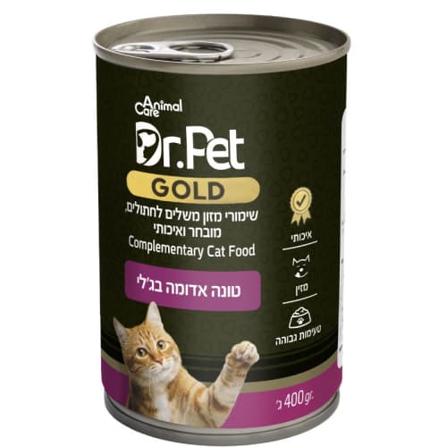 שימורי טונה אדומה בג'לי לחתול דר פט גולד 400 גרם