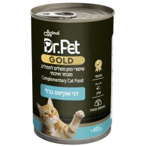 שימורי מזון לחתול דגי אוקיינוס בג'לי גולד 400 גרם