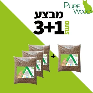 מצע- פיור- ווד לחתולים 10 ליטר
