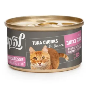 לה קט מעדן לחתול נתחוני טונה 85 גרם